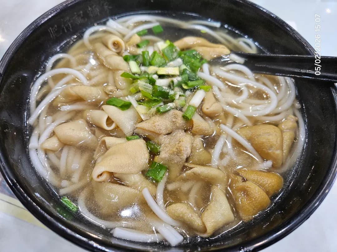 肥仔記麵家 photo 2