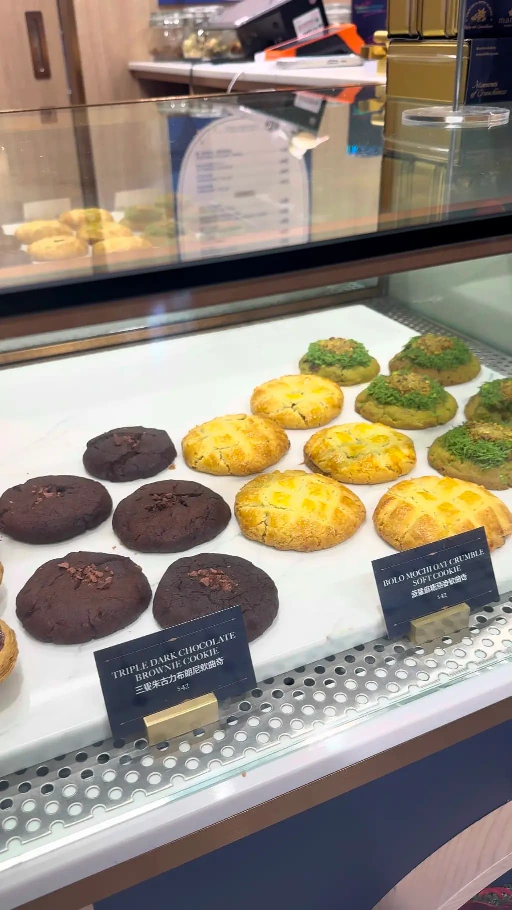 Manen Bakery photo 8