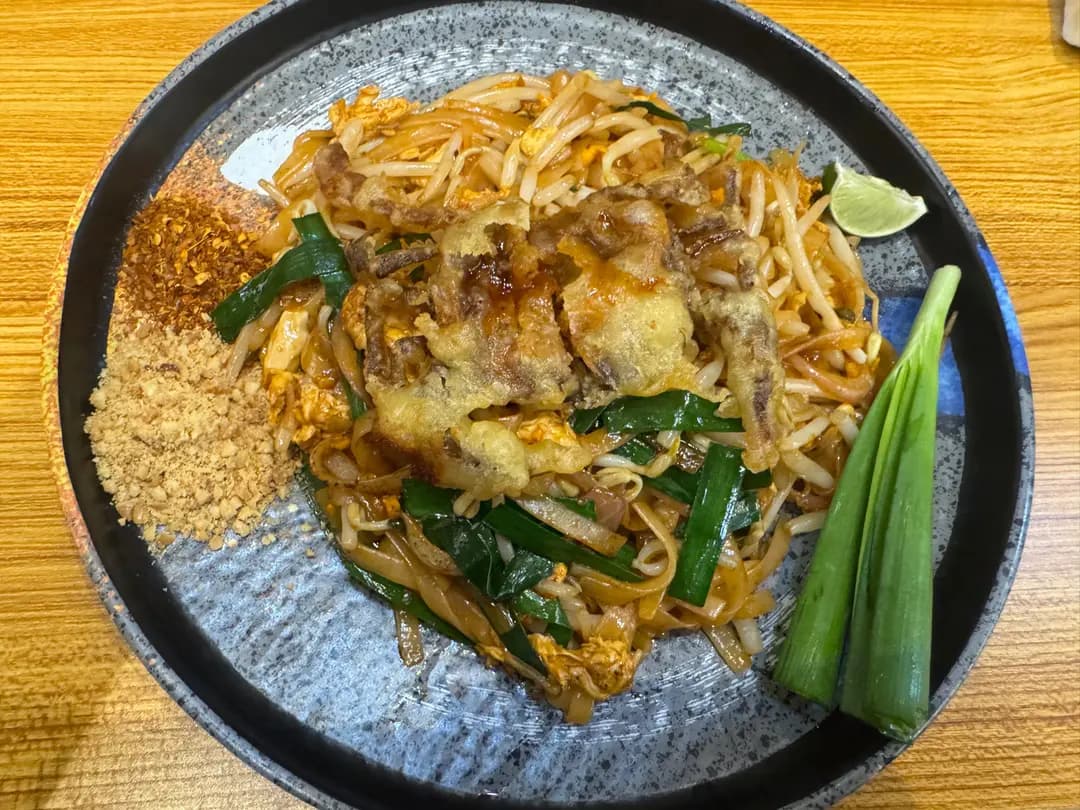 越港泰特食 photo 2