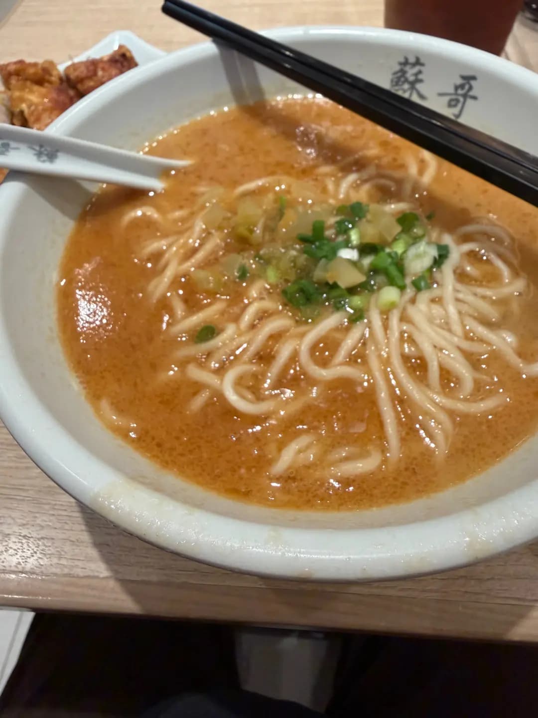蘇哥清湯腩 (新都城中心二期) photo 6