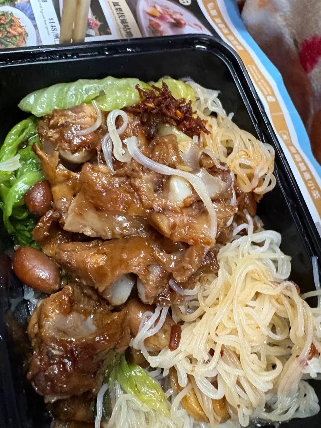 湯戶方 photo 1