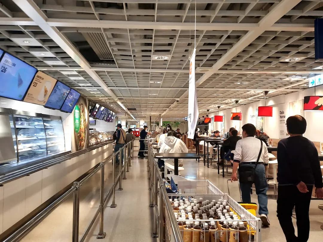 宜家家居餐廳及咖啡室 photo 1