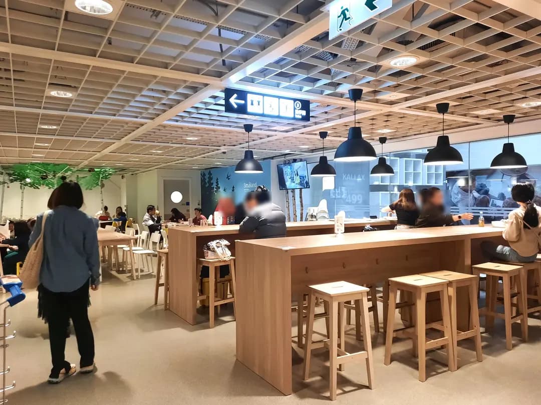 宜家家居餐廳及咖啡室 photo 8