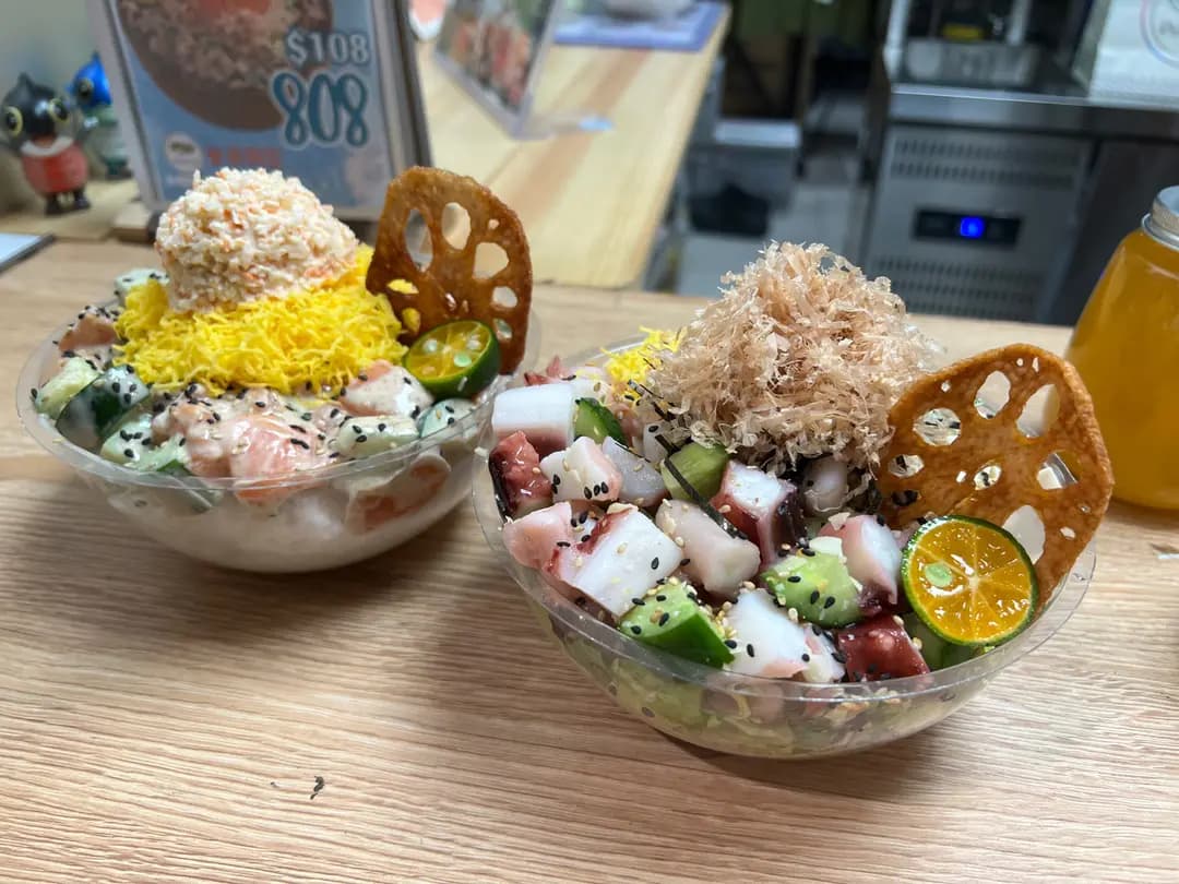 Poke Go Hawaiian Express (大有街) photo 4