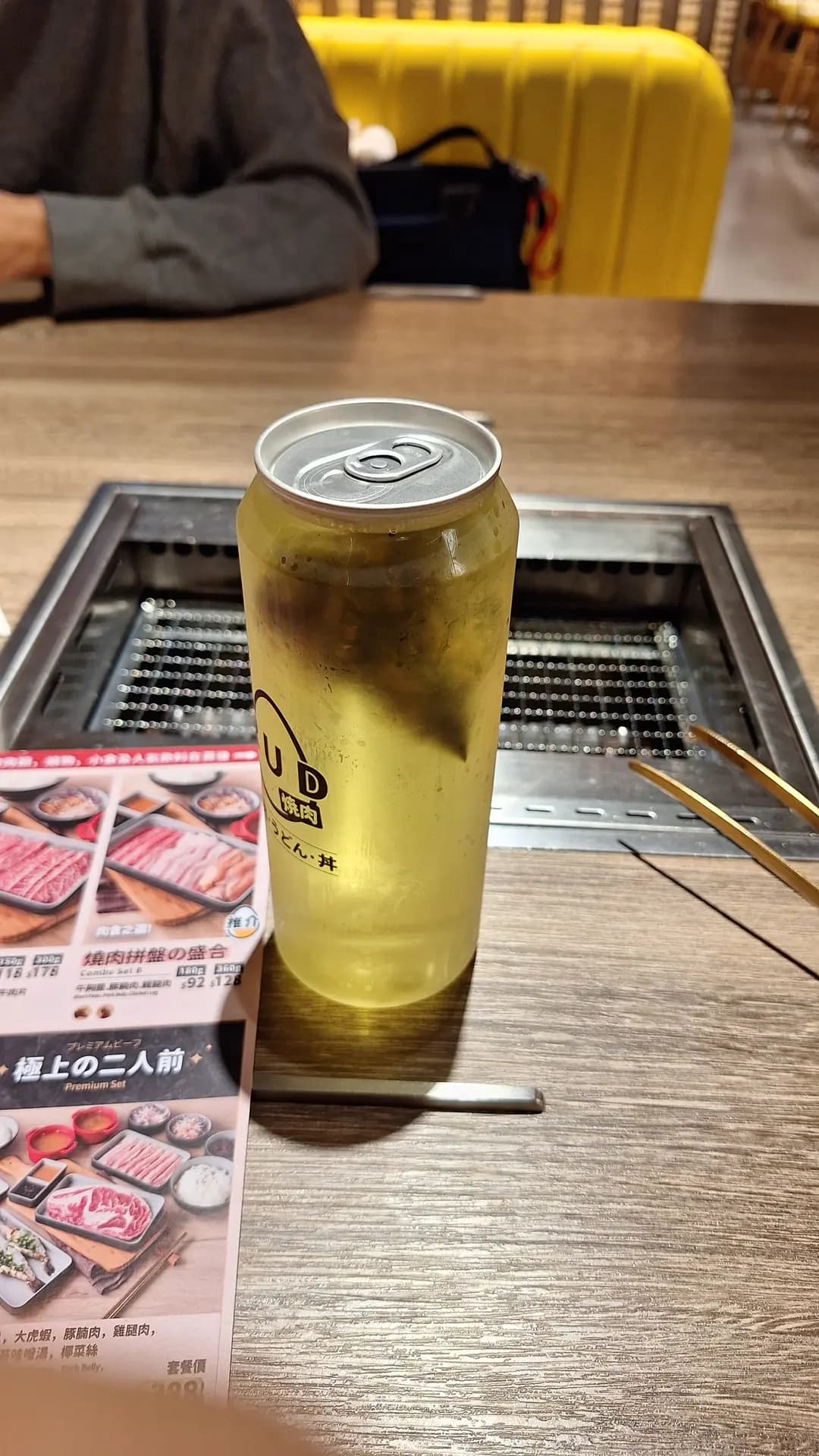 RUD燒肉 (天耀廣場) photo 1