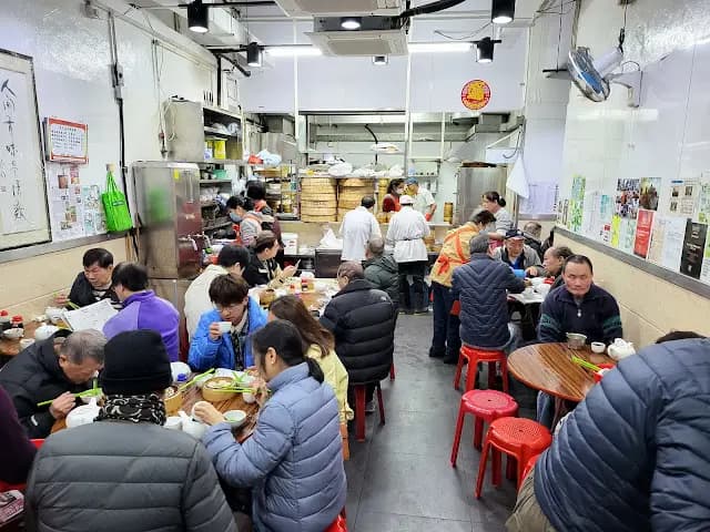 新興食家 photo 8