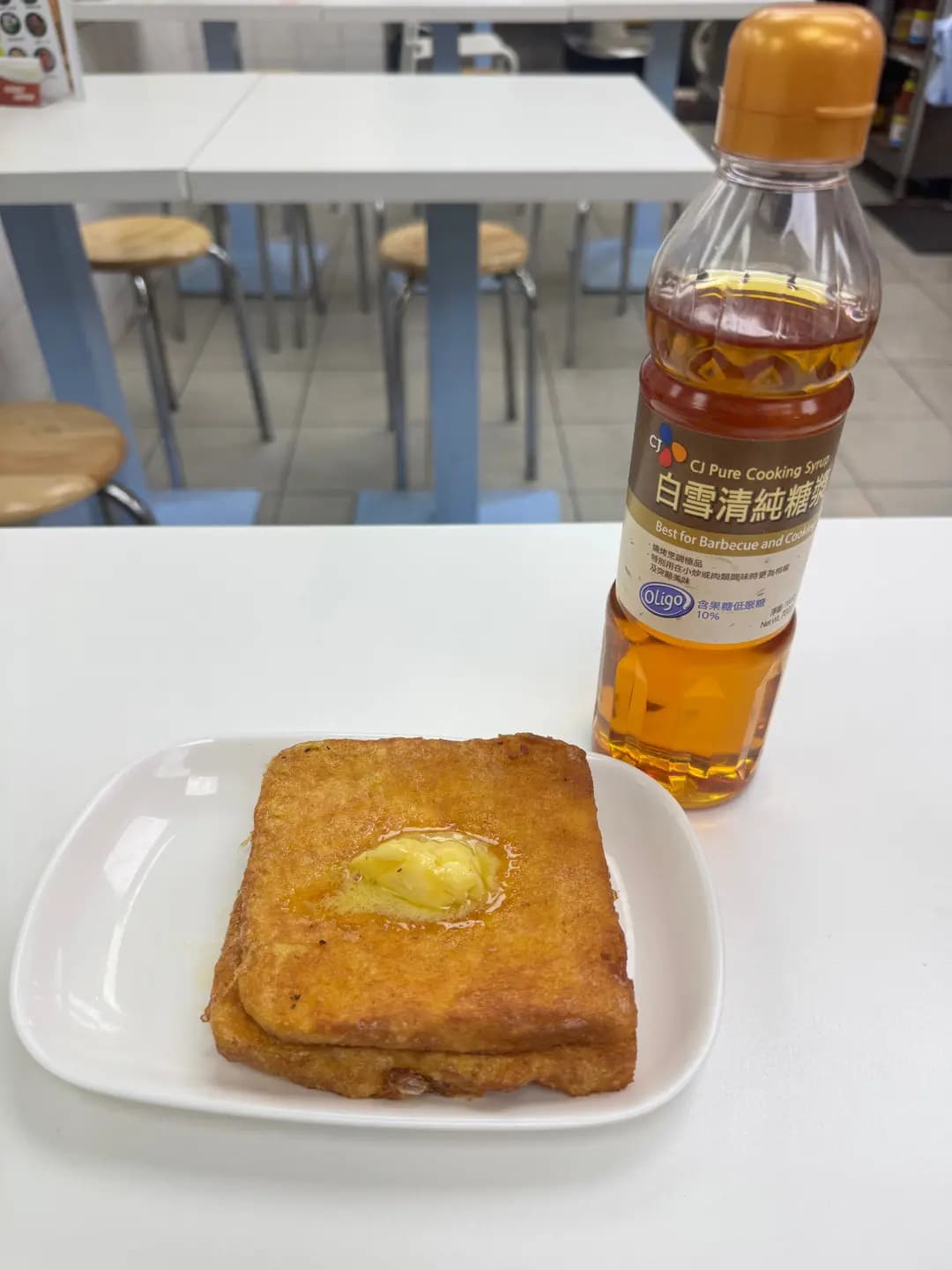 榮光粉麵 photo 1