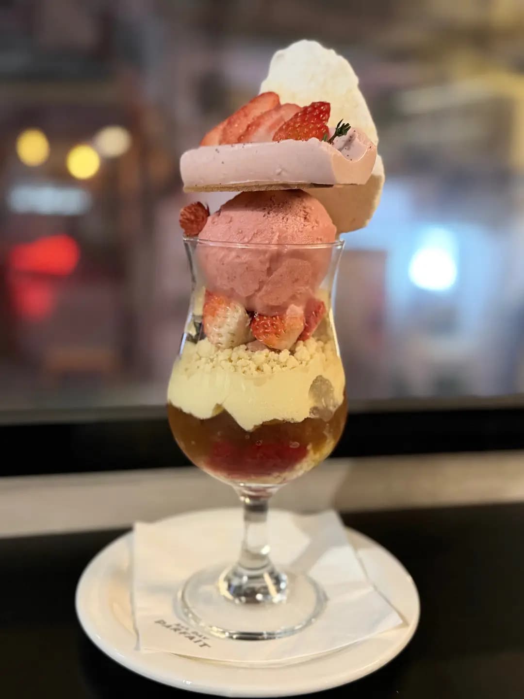 All Day Parfait photo 7