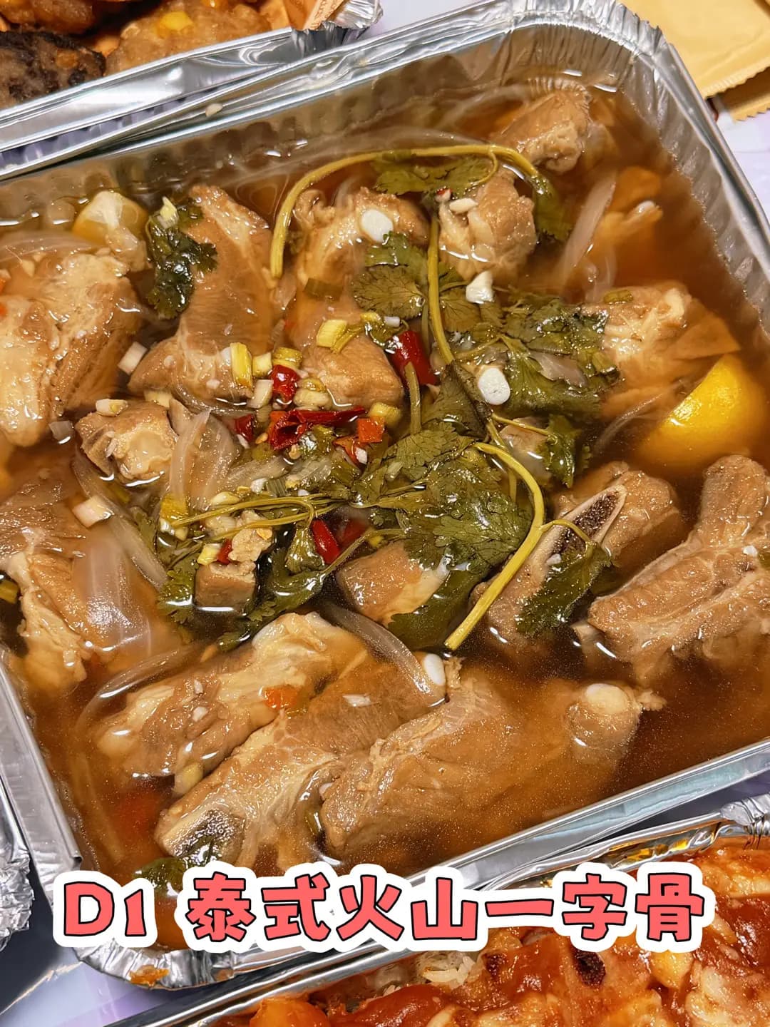 到會熱點 photo 5