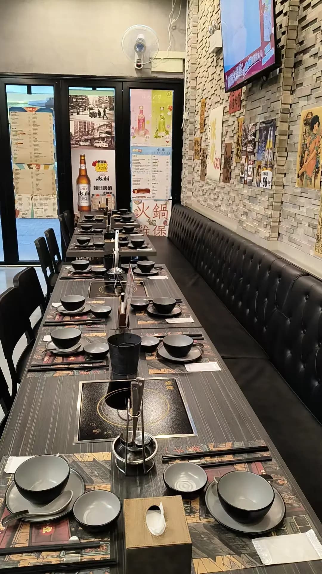傑嫂食堂 photo 3