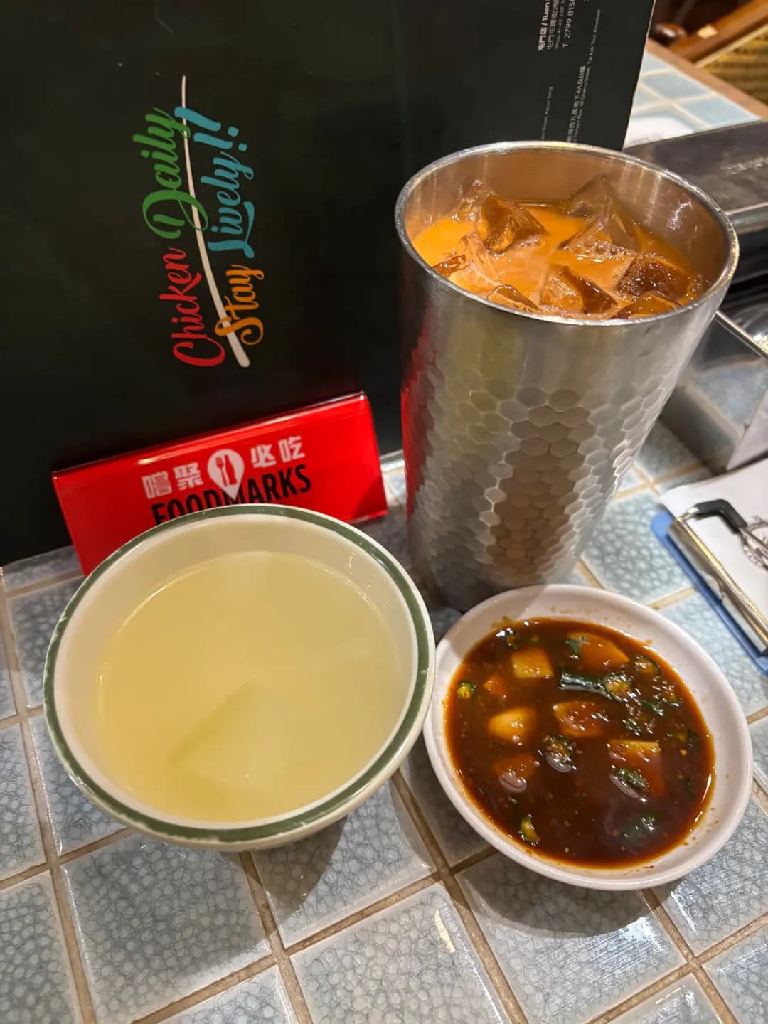 水門雞飯 photo 8