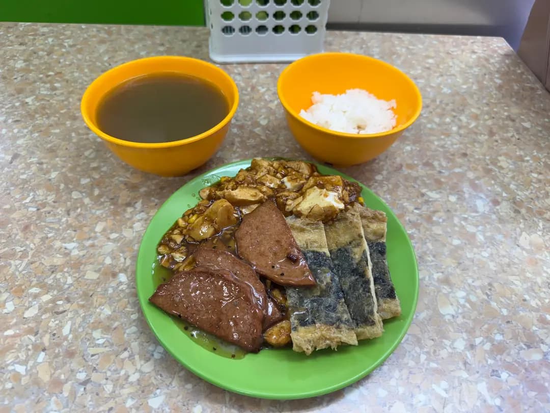 佛友源素食 photo 3