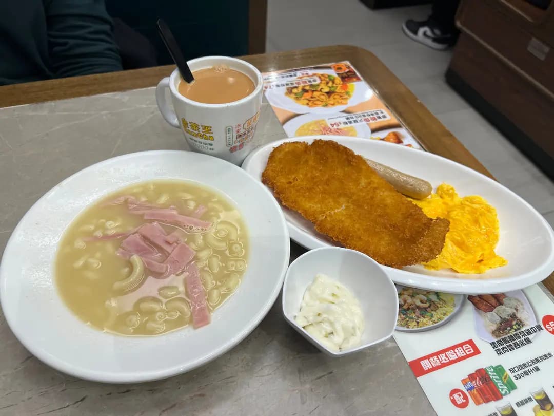銀龍粉麵茶餐廳 photo 4