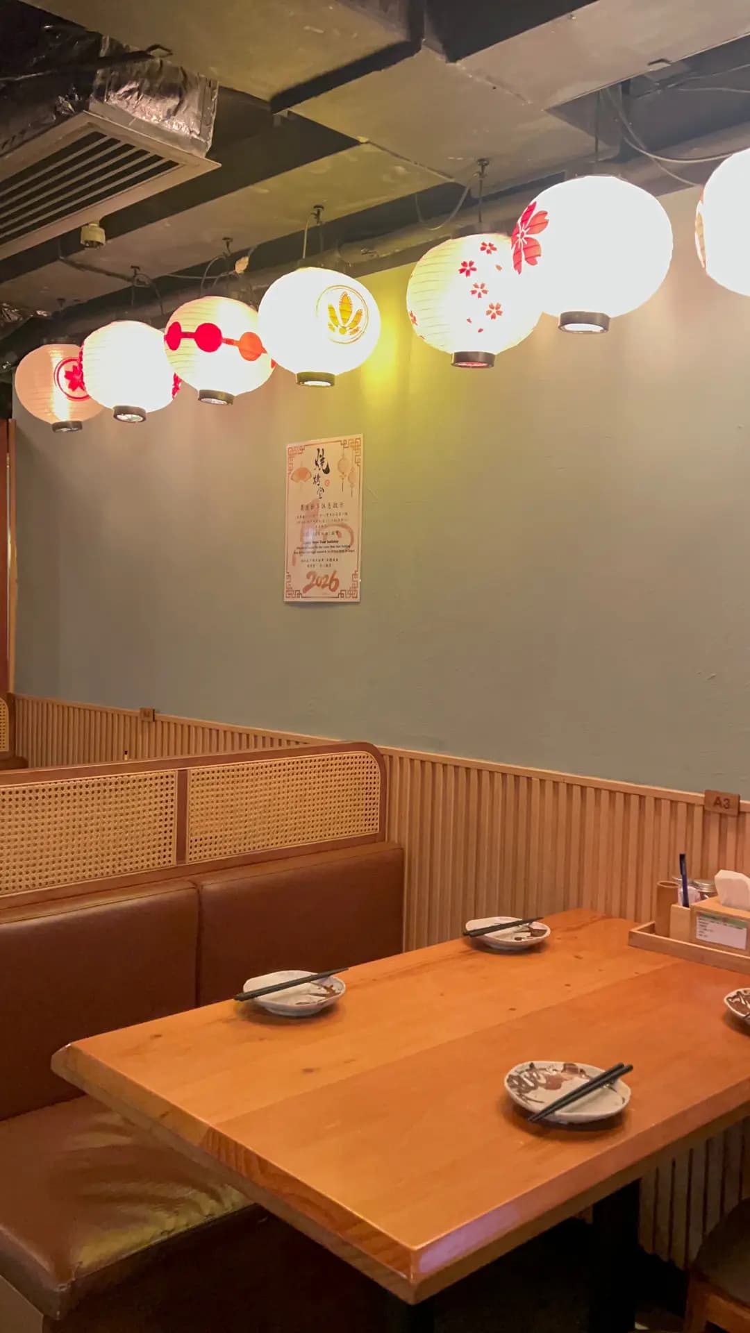 燒烤堂 photo 3