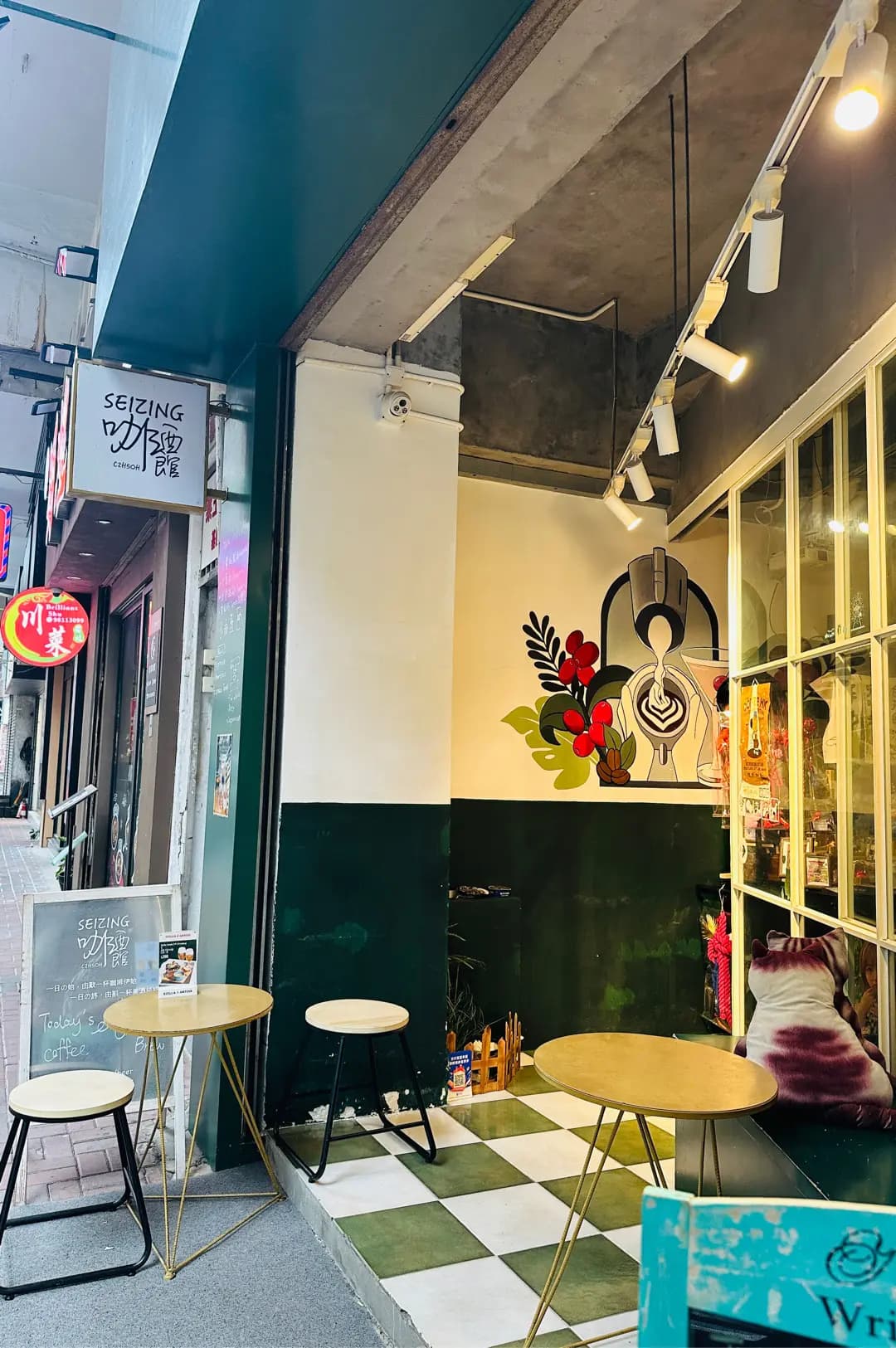 Seizing 啡酒館 photo 1