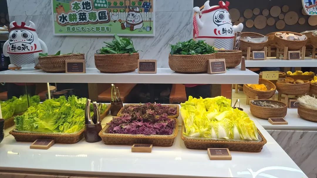 牛気 (新達廣場) photo 6