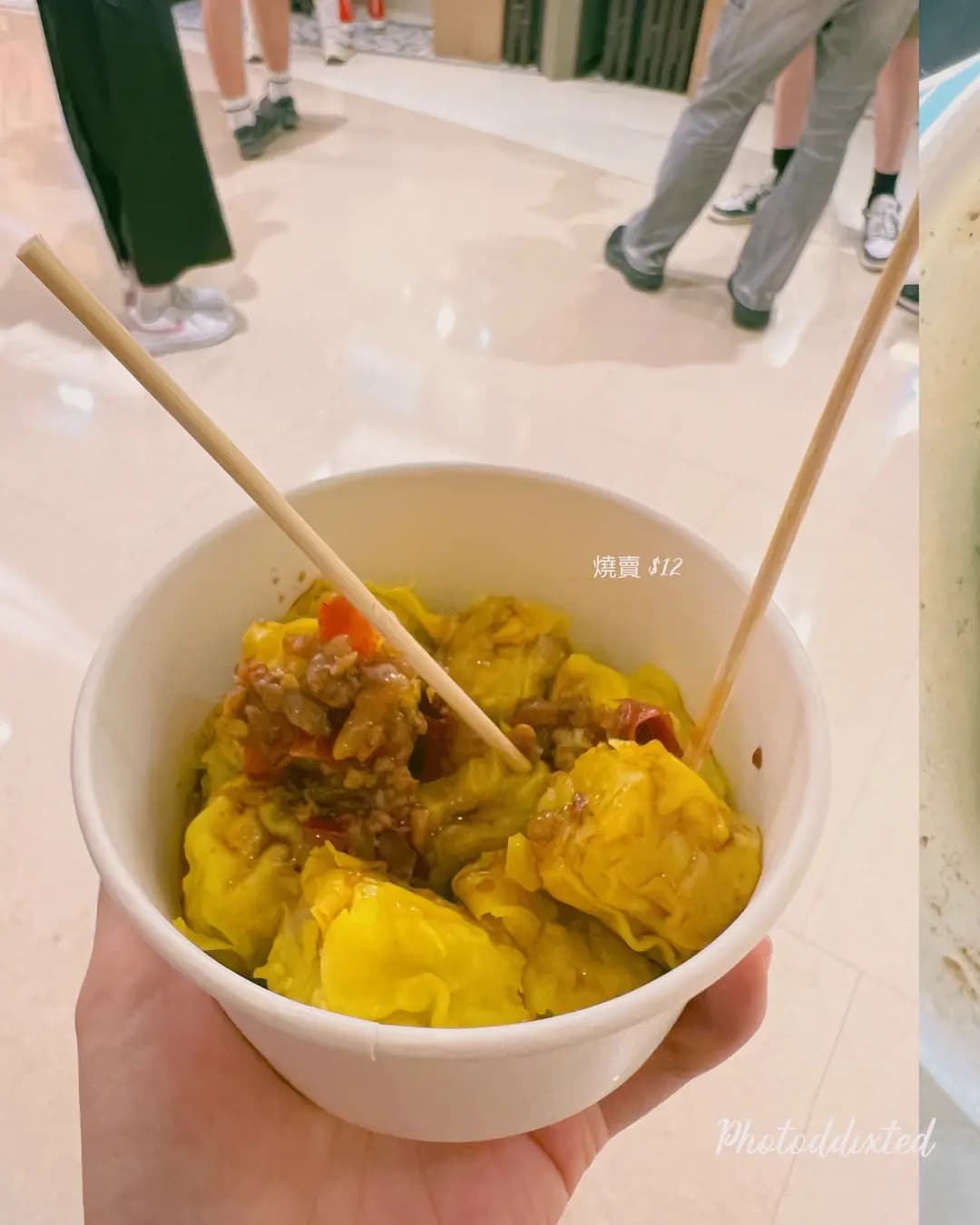 興發熟食 photo 7