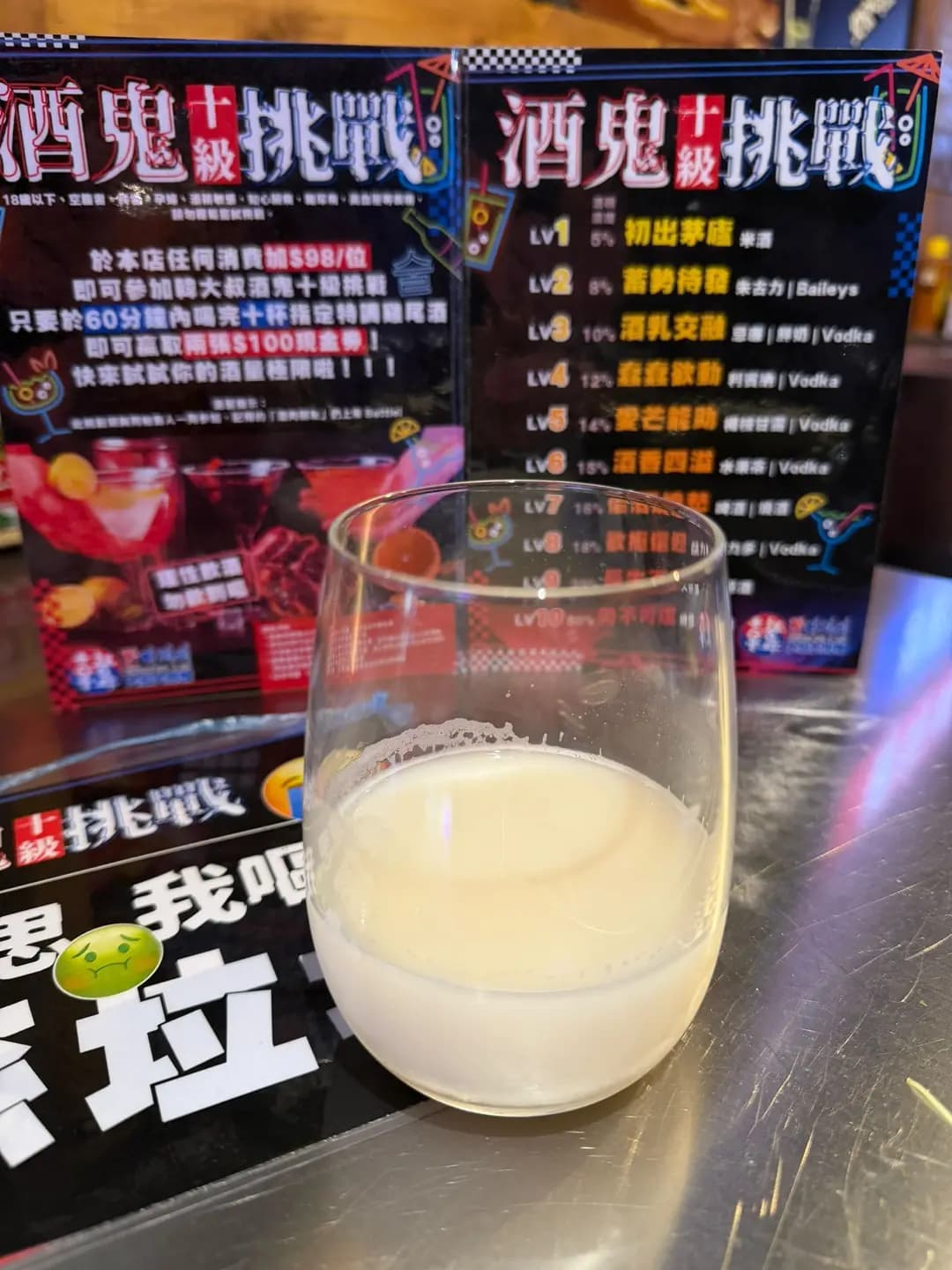 韓大叔大排檔 photo 4