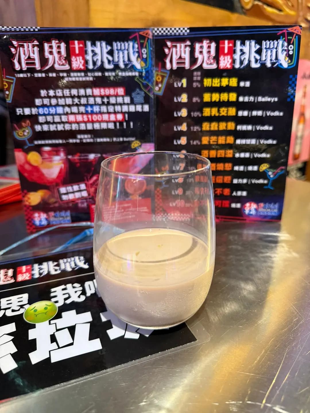 韓大叔大排檔 photo 2