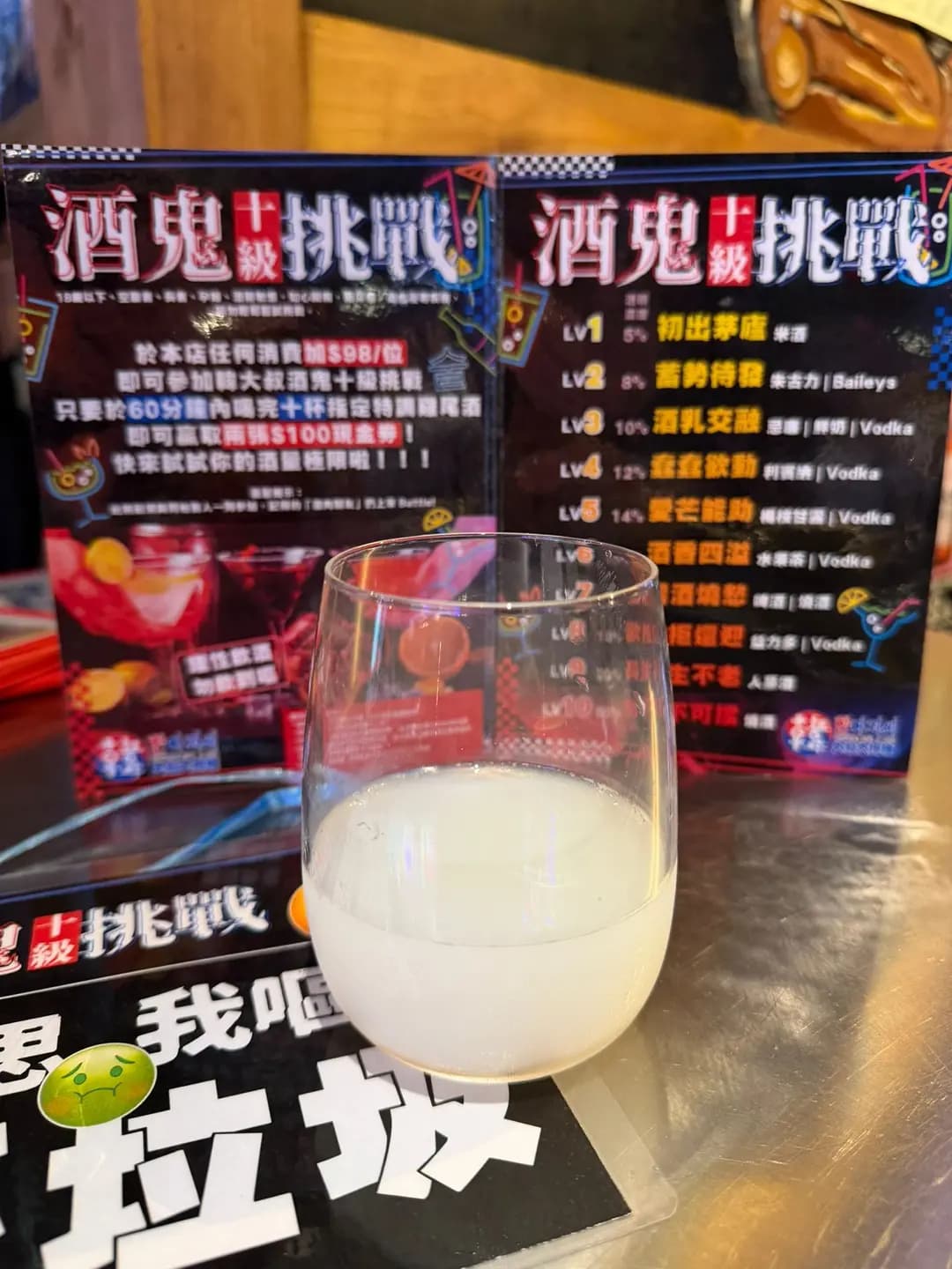 韓大叔大排檔 photo 3