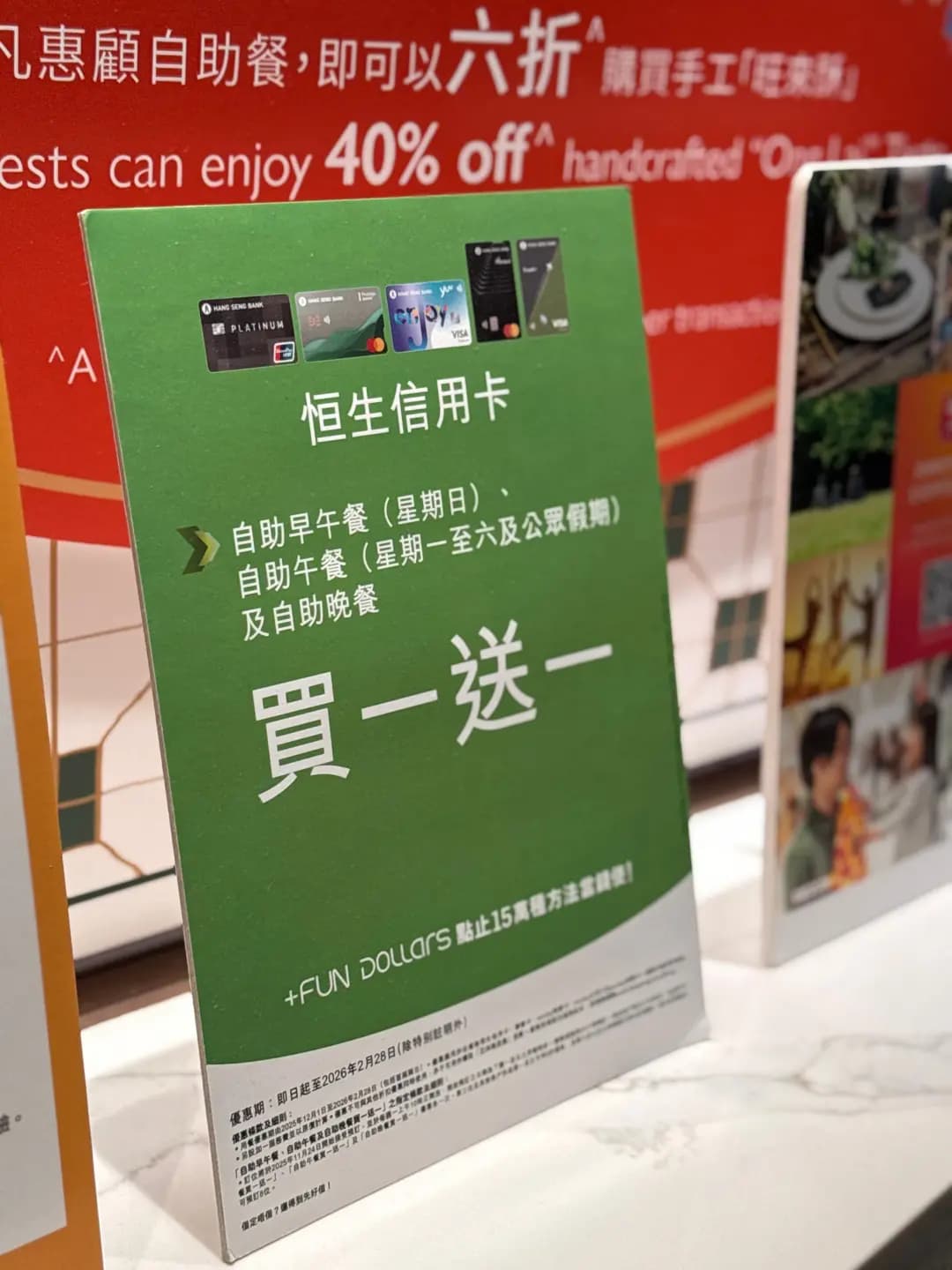聆渢咖啡廳 photo 6