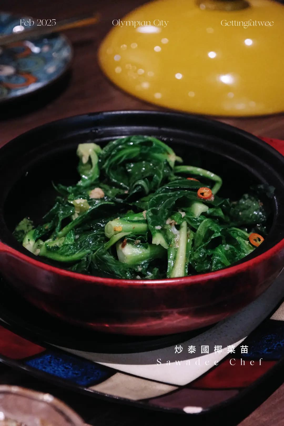 Sawadee Chef photo 7