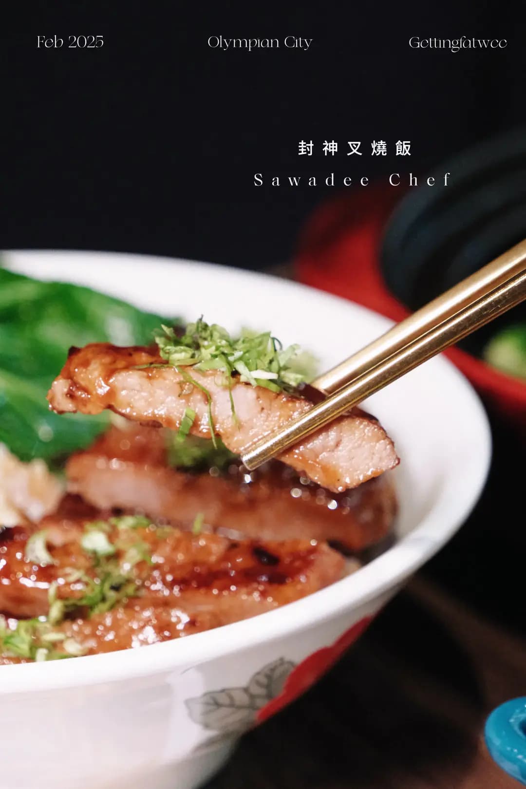Sawadee Chef photo 8