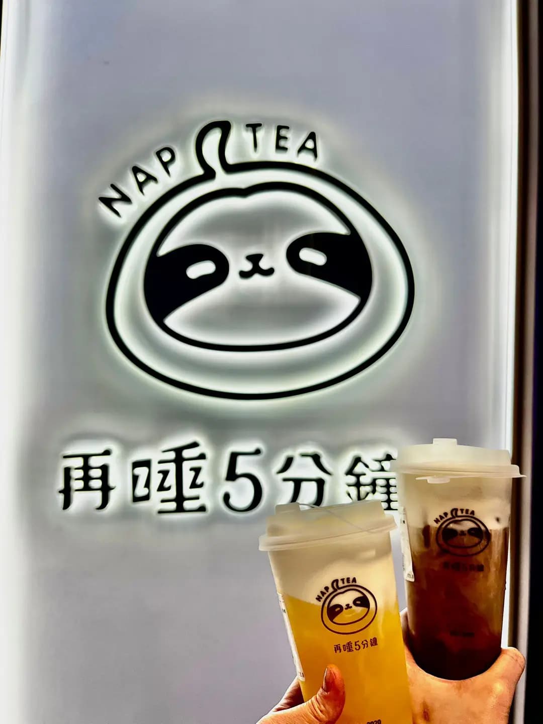 再睡5分鐘 photo 1