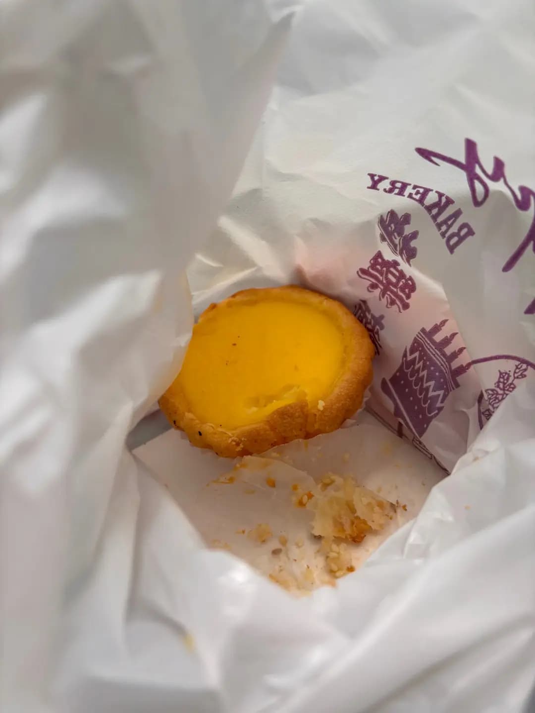 快樂麵麭 photo 3