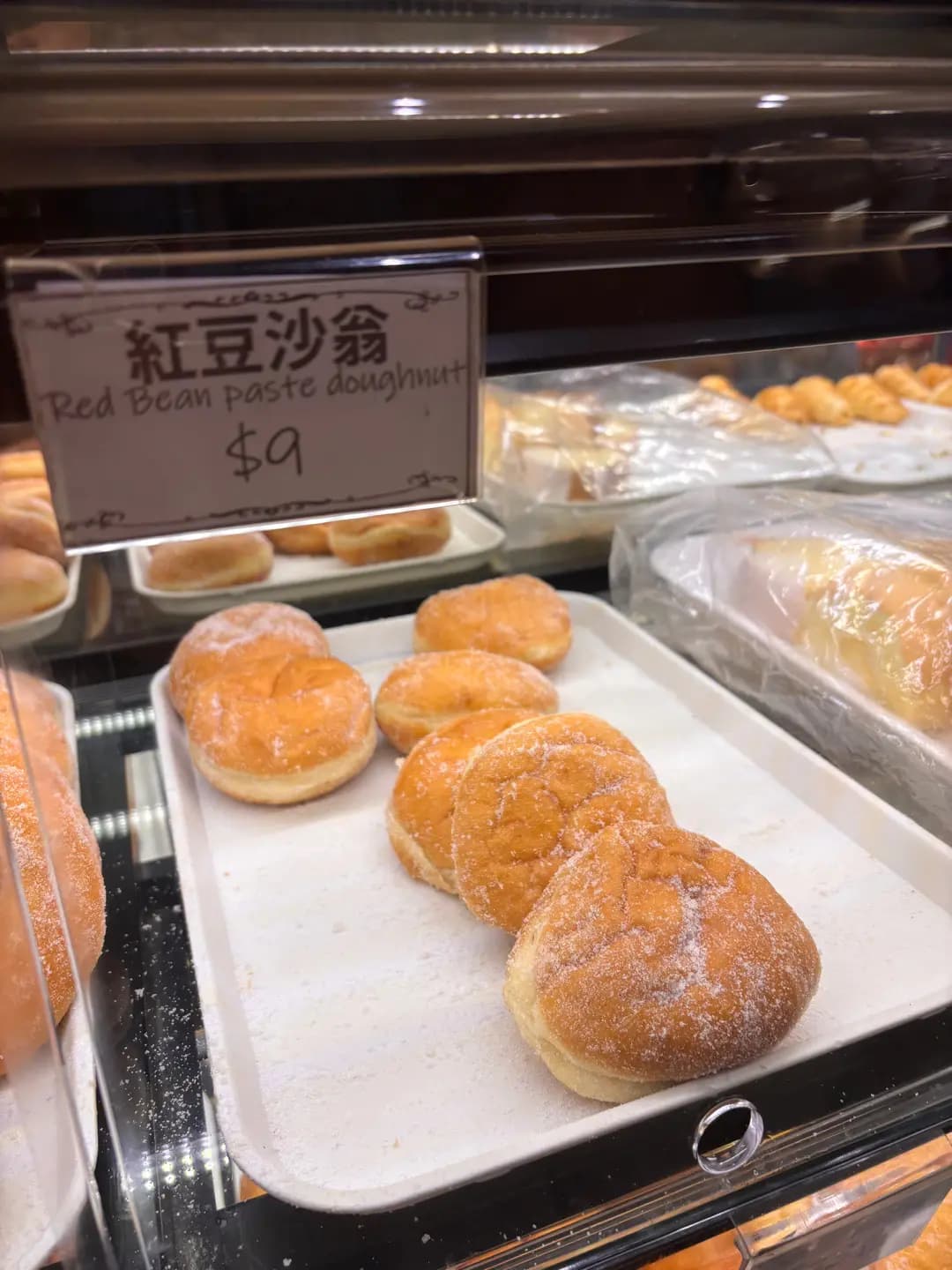 快樂麵麭 photo 1