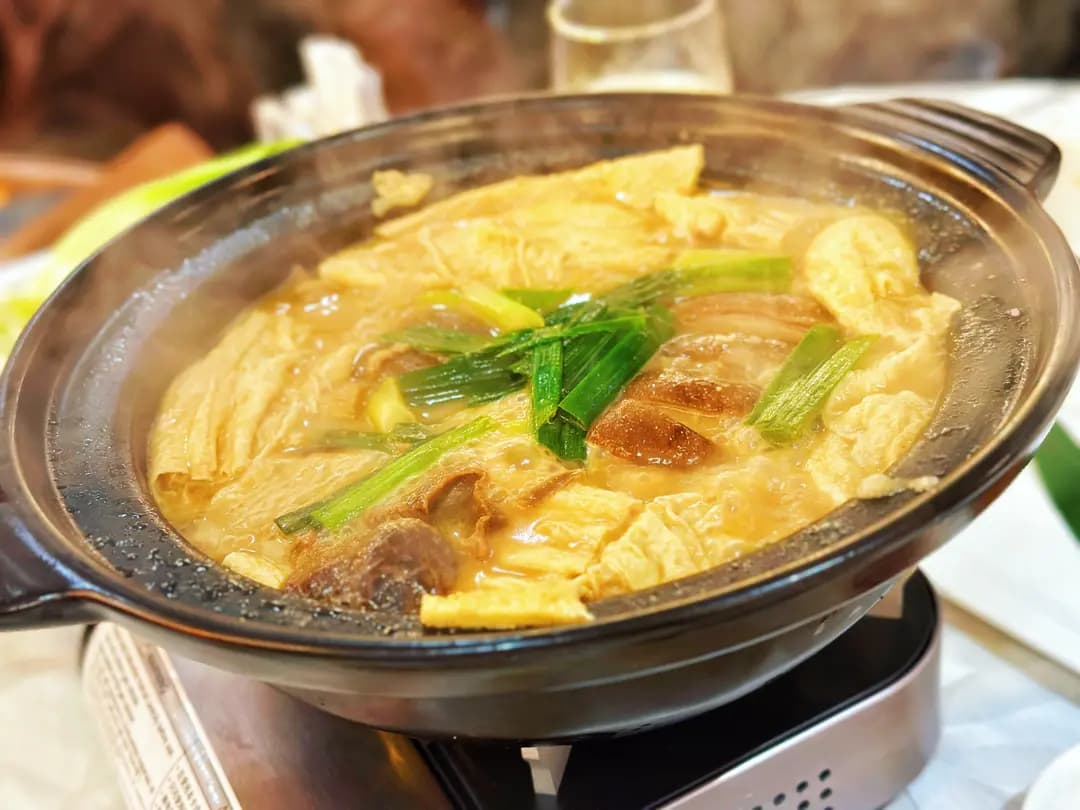 生記飯店 photo 3