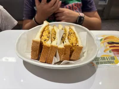 牛奶冰室 (MOSTown新港城中心(4期)) photo 7