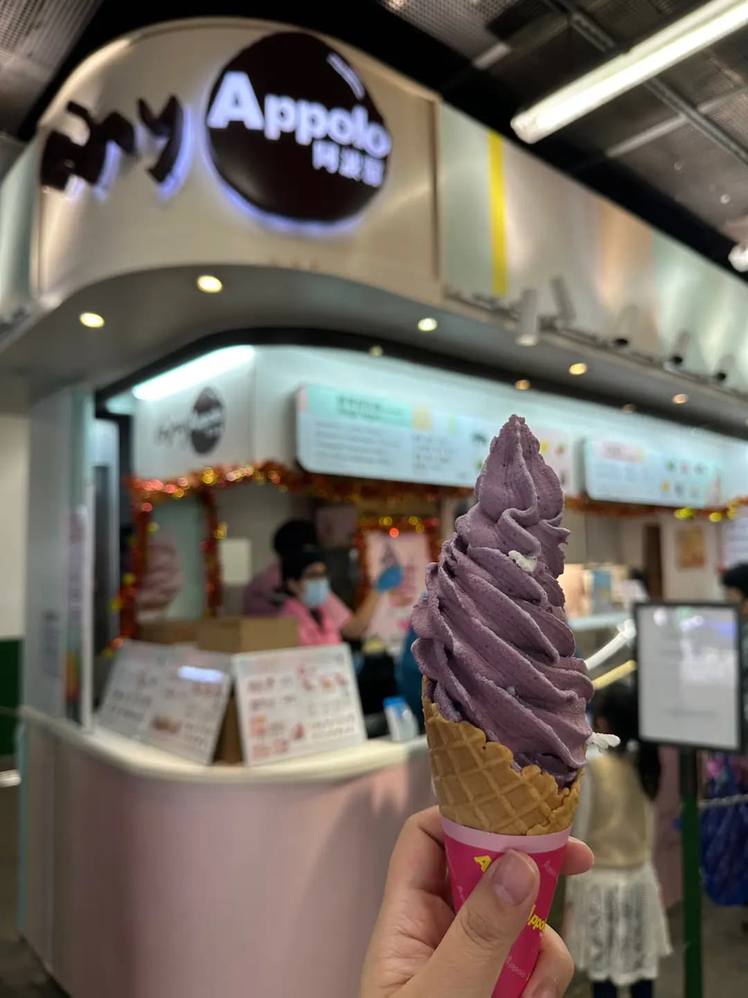 阿波羅 photo 7
