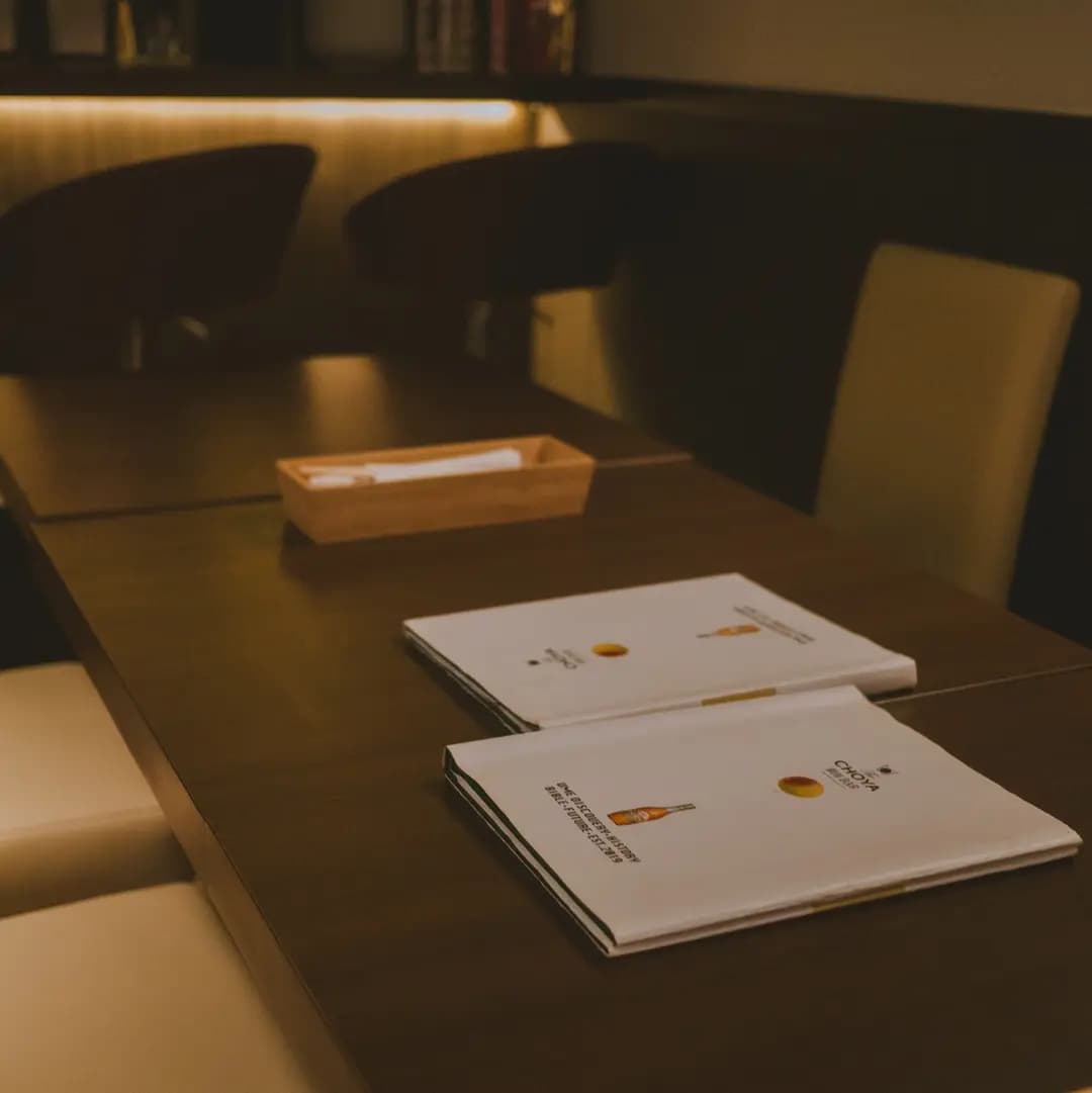 The CHOYA Ginza BAR photo 2