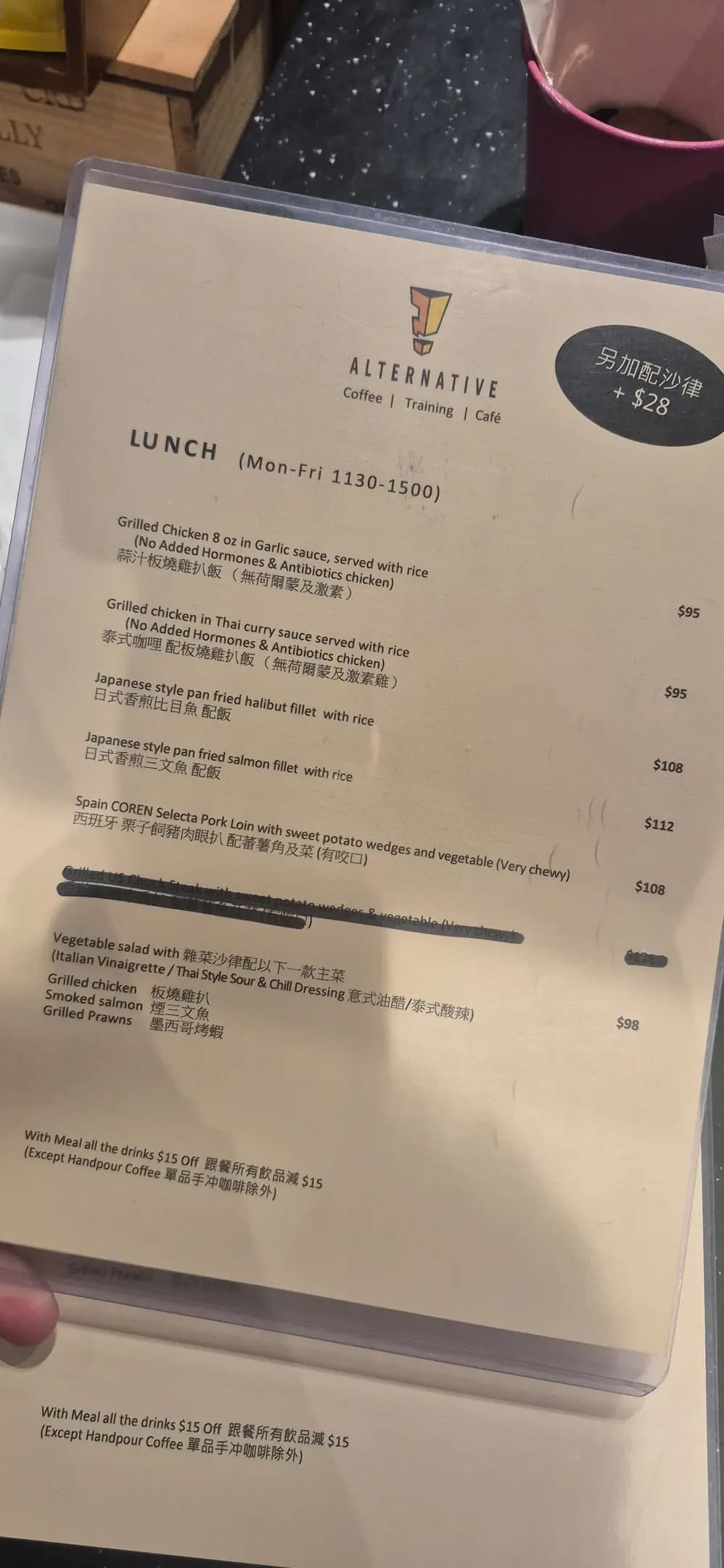 突破書廊 photo 1
