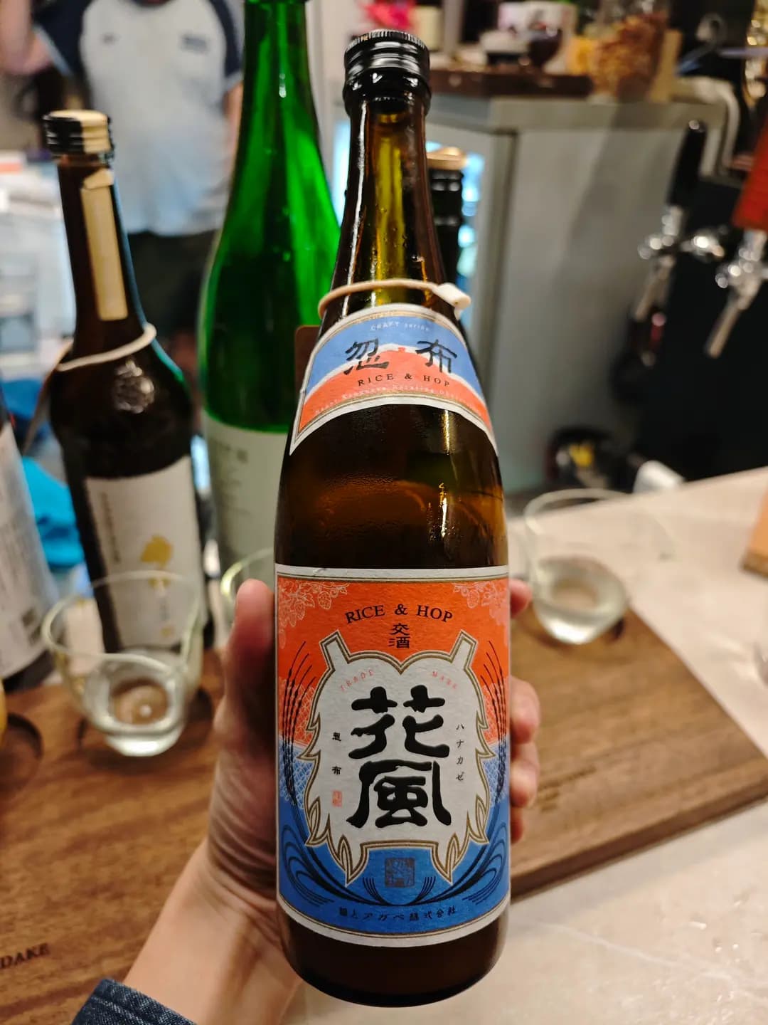 夜只 photo 7