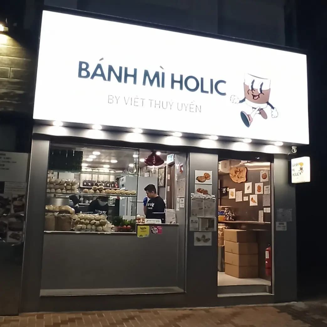 Bánh Mì Holic By Việt Thúy Uyển photo 2
