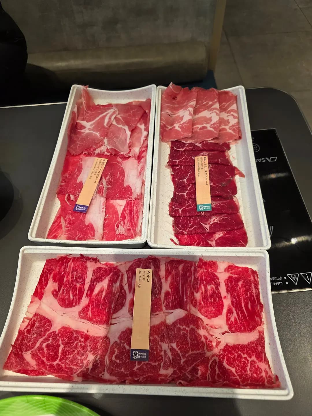 牛涮鍋 photo 1