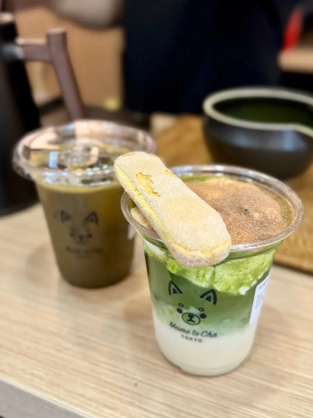 豆と茶 photo 7