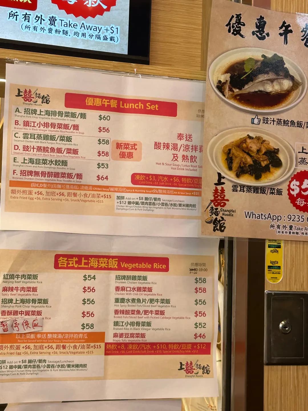 天荷坊 photo 7