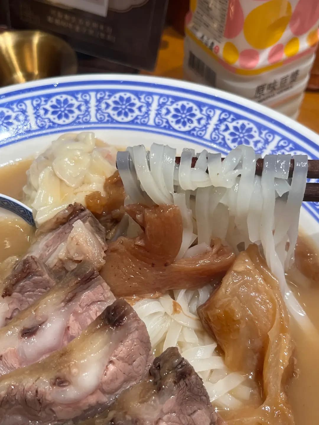 麵家 photo 8