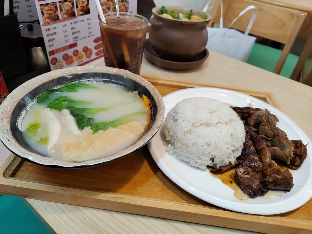 全香記·米線餃