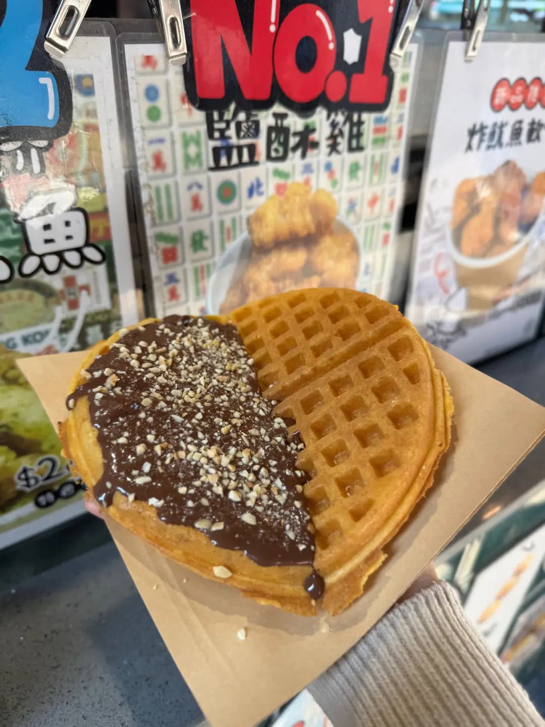 堂小二 photo 1