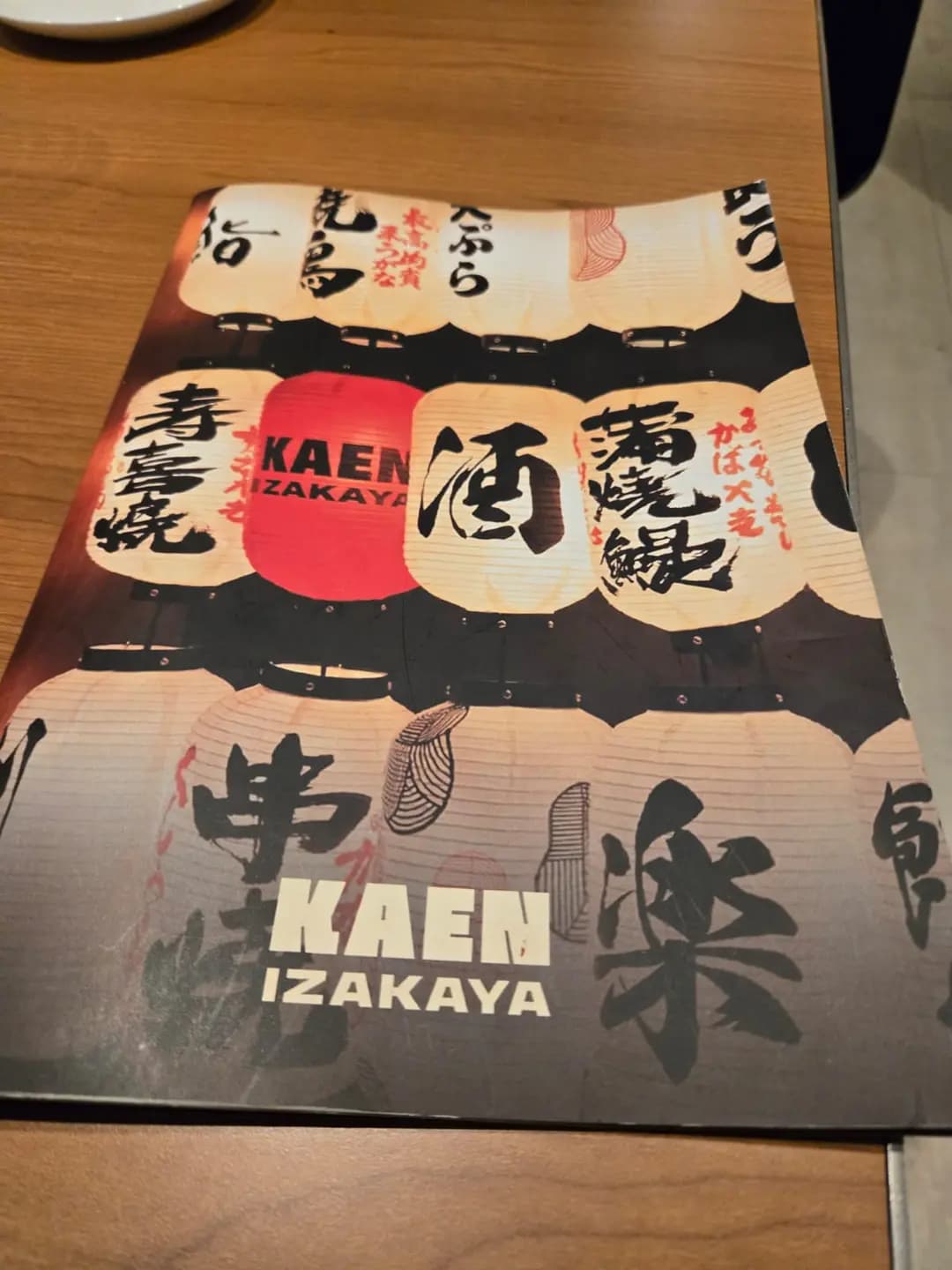 Kaen Izakaya photo 6