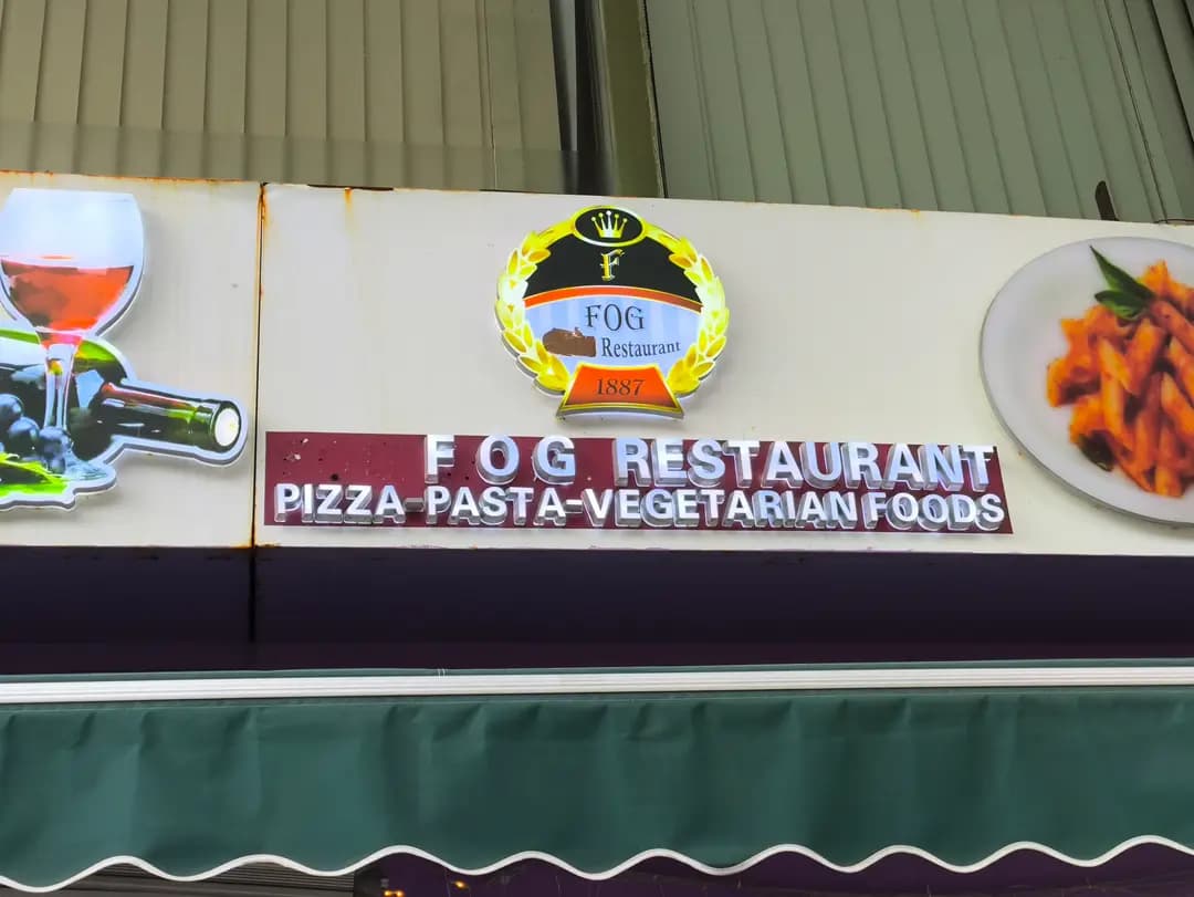 Fog Antipasto Express photo 4