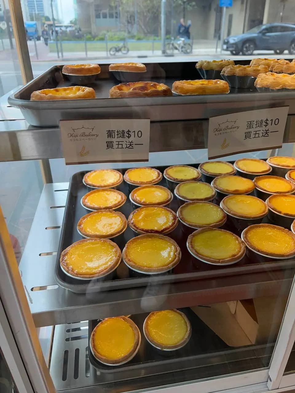Kiji Bakery photo 4