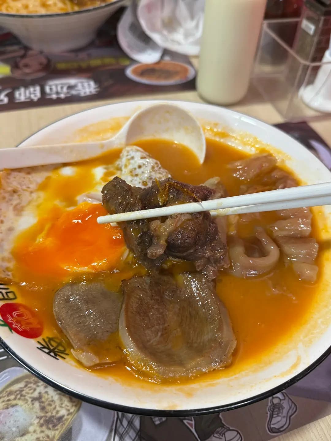 番茄師兄 photo 1