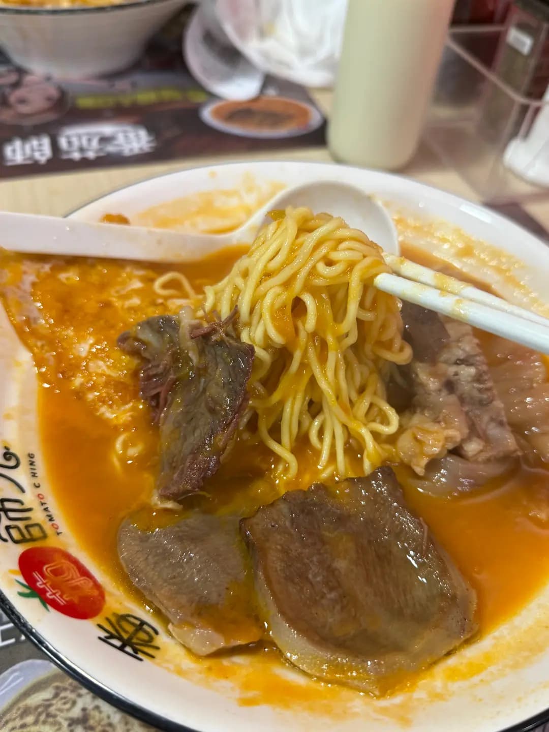 番茄師兄 photo 6