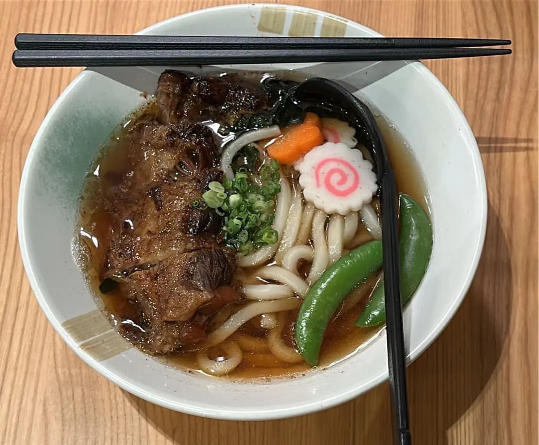 天下茶屋 (Mikiki) photo 1