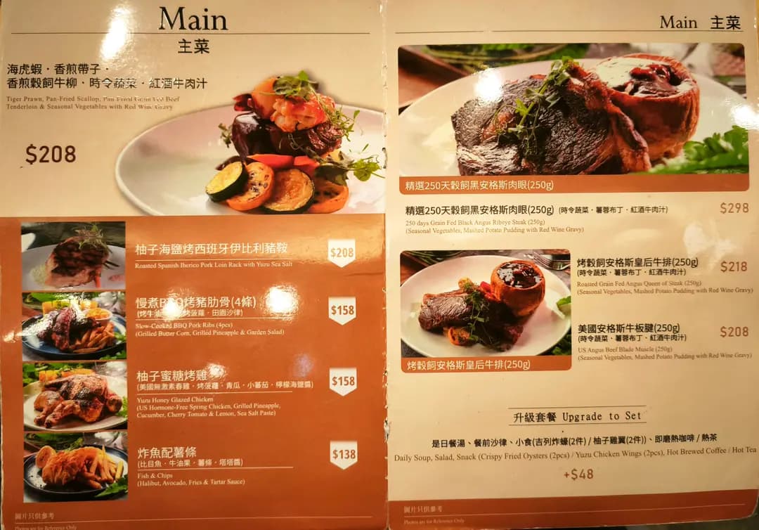 WM Café & Bar (荷里活廣場) photo 3